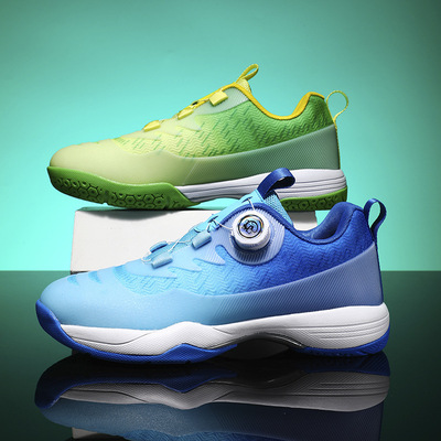 Badmintonshoe碳板耐磨羽毛球鞋