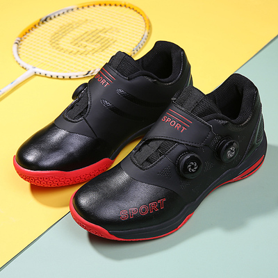 Badmintonshoe耐磨羽毛球鞋男鞋