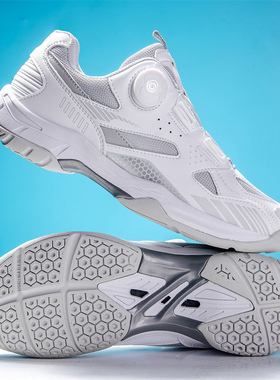 Tennis shoes青少年网球鞋男羽毛球鞋休闲鞋女情侣款高颜值运动鞋