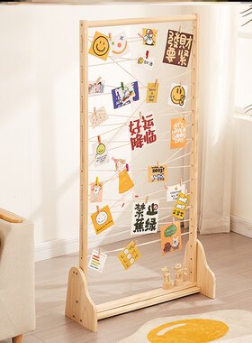幼儿园美工区作品展示架桌面置物架创意环创小班中大班照片网格架