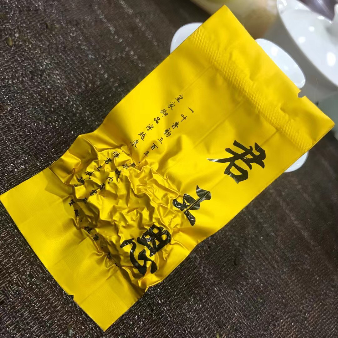 安溪铁观音：实体店【真品质、不二价】特色品质系列(君王恩）
