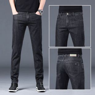 牛仔裤 直播专享男装 772 直筒 749