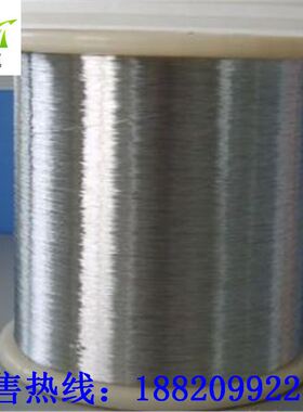 201/304/316不锈钢丝单股不锈钢超细鱼线光亮氢退丝调直0.1/0.2mm
