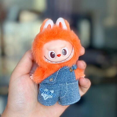 娃衣4.0四代labubu拉布布心底密码挂件公仔牛仔背带裤替换装衣服