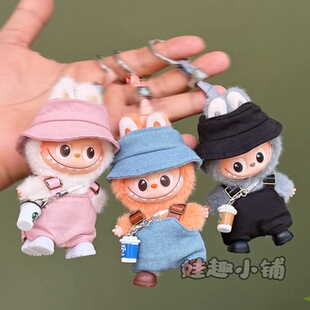 四代labubu娃衣渔夫帽背带裤套装4.0心底密码系列拉布布换装衣服