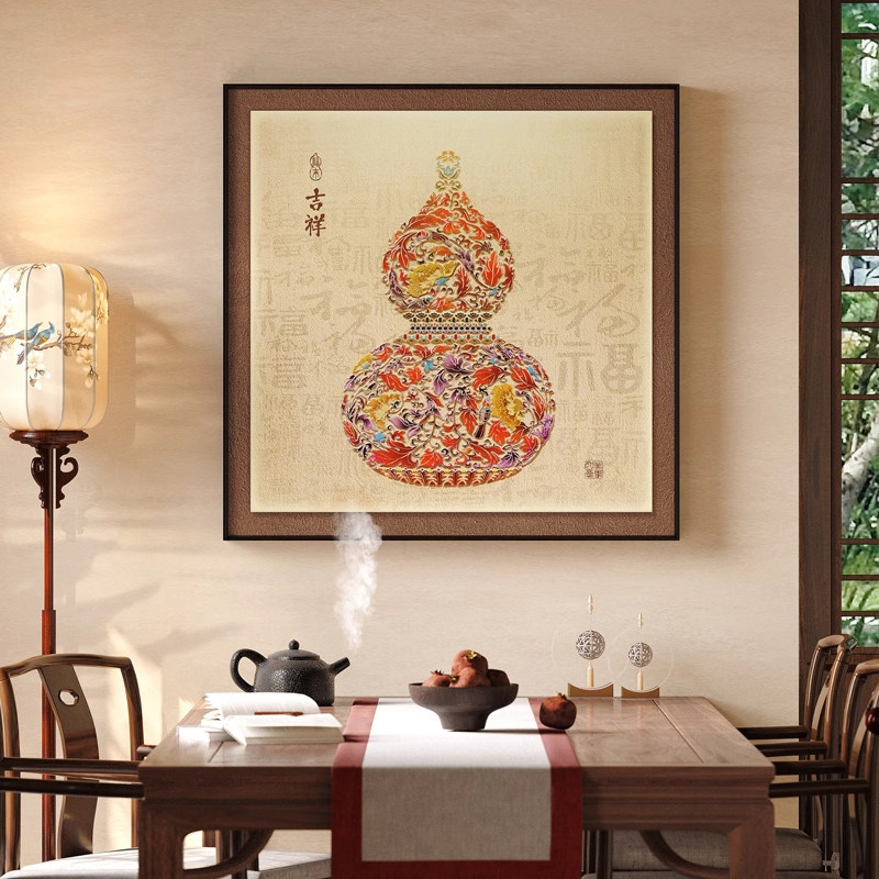 吉祥福禄十字绣2025新款客厅简约现代小件手工刺绣福字寓意好礼物