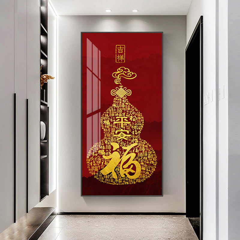 百福图十字绣2026新款线绣满绣客厅福字玄关手工自己绣高端大气