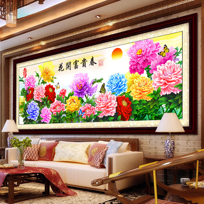 蒙娜丽莎十字绣花开富贵春2026新款线绣大幅客厅现代简约牡丹花图