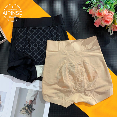 无痕中高腰强效提臀收腹裤