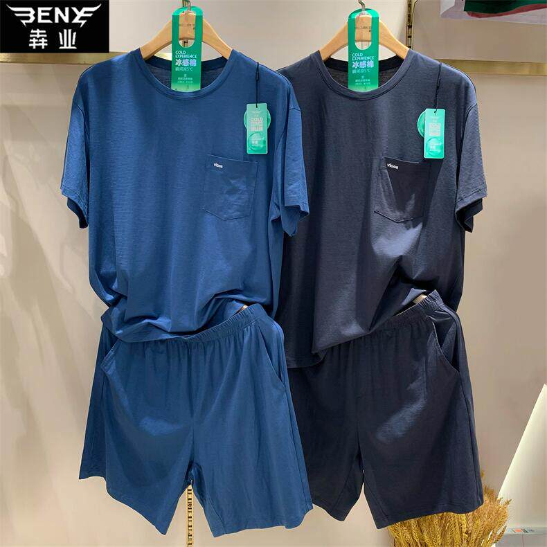 犇业夏季新款家居服套装男短袖短裤莫代尔棉薄款宽松纯色睡衣E337