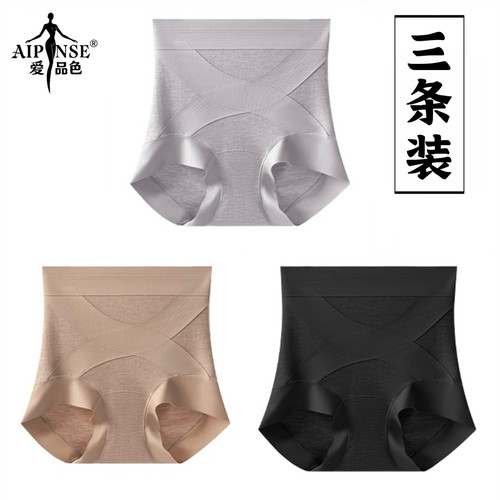 冬季磨毛轻塑内裤收腹裤高腰
