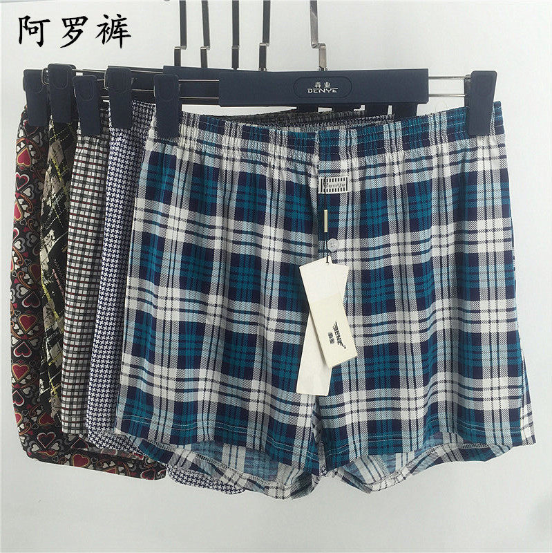 Pantalon pyjama - Ref 724870 Image 1