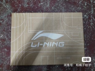 断码 盒 集合仓现货秒发太原现货仓 鞋 李宁休闲鞋