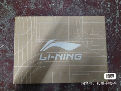 李宁休闲鞋 鞋盒 鞋盒 鞋盒 断码集合仓现货秒发太原现货仓