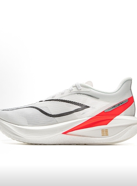 李宁飞电5c超科技丝鞋面体测体考训练缓震防滑轻便回弹ARMV001