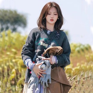 日本OFFCAT杨超越同款重磅高版本秋冬加厚宽松外穿灰色提花毛衣女