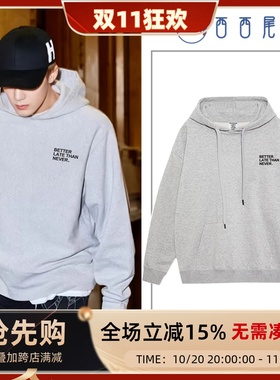 日本offcat电影震耳欲聋檀健次同款灰色连帽卫衣男女秋冬加绒宽松