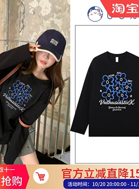 日本offcat纯棉黑色长袖t恤女2025早秋新款内搭打底衫韩系慵懒风