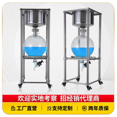 工厂不锈钢真空抽滤器中仪科瑞