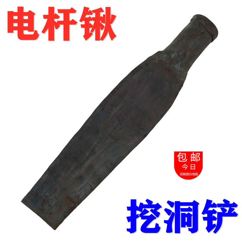 电杆锹挖洞铲锄水泥铲子铁匠手工铁器农用铁铲搞拌手动工具,农机/农具/农膜,铲子,淘宝优惠券,粉丝福利购,淘宝优惠卷