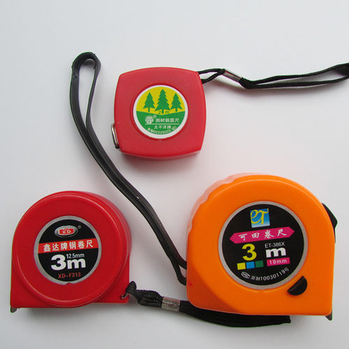 家用木工测量工具绘图装修鲁班尺