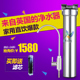 英国道尔顿台下净水器HISM12UCC净水器家用直饮高端厨房净水机