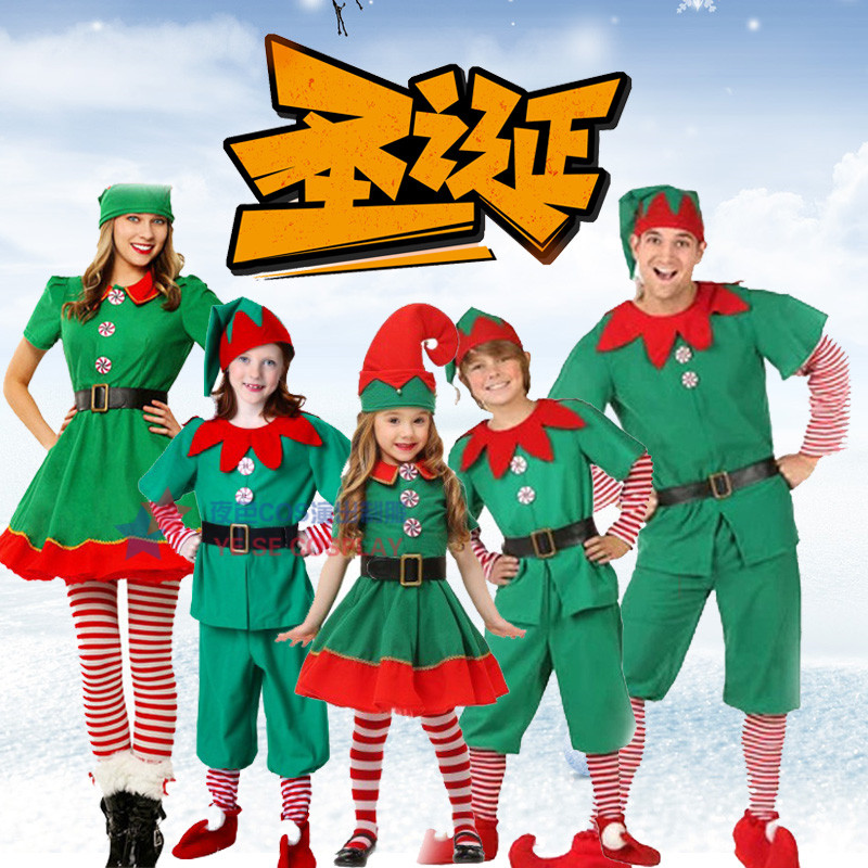 圣诞老人服装成人男女圣诞节cos演出服酒吧酒店商场表演服套装