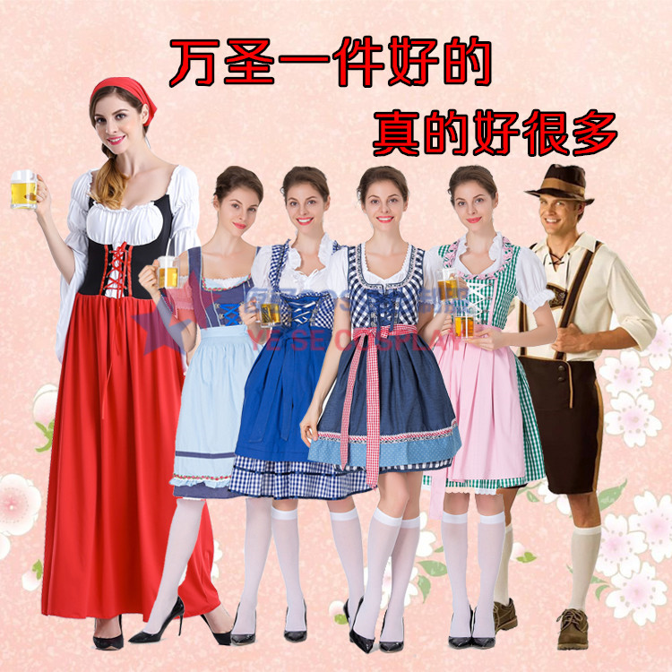 德国胖人大码啤酒节舞台表演服