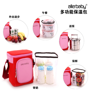 饭盒保温包加厚保温袋带饭包装碗午餐袋圆形便当保温桶袋加厚铝箔