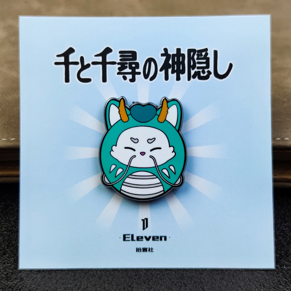 原创设计千与千寻胸针宫崎骏徽章