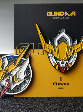 Eleven原创高达徽章巴巴托斯胸针动漫夜光别针ins潮流饰品礼物pin