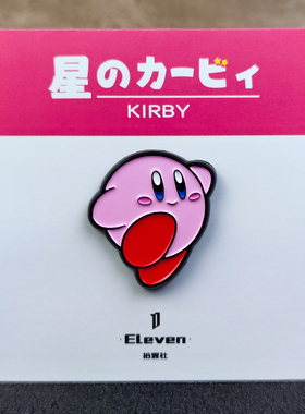 Eleven原创任天堂星之卡比胸针动漫卡通可爱徽章ins潮配饰礼品pin