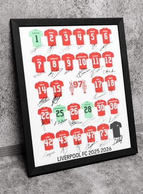202526利物浦全家福球衣木质装饰相框照片墙桌摆挂框摆件酒吧壁画