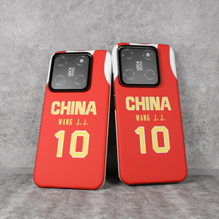2025中国男篮球衣款iphone 13 XR 16pro MAX 15Pro plus 14plus XS手机壳保护壳 王俊杰 赵睿 胡明轩 胡金秋