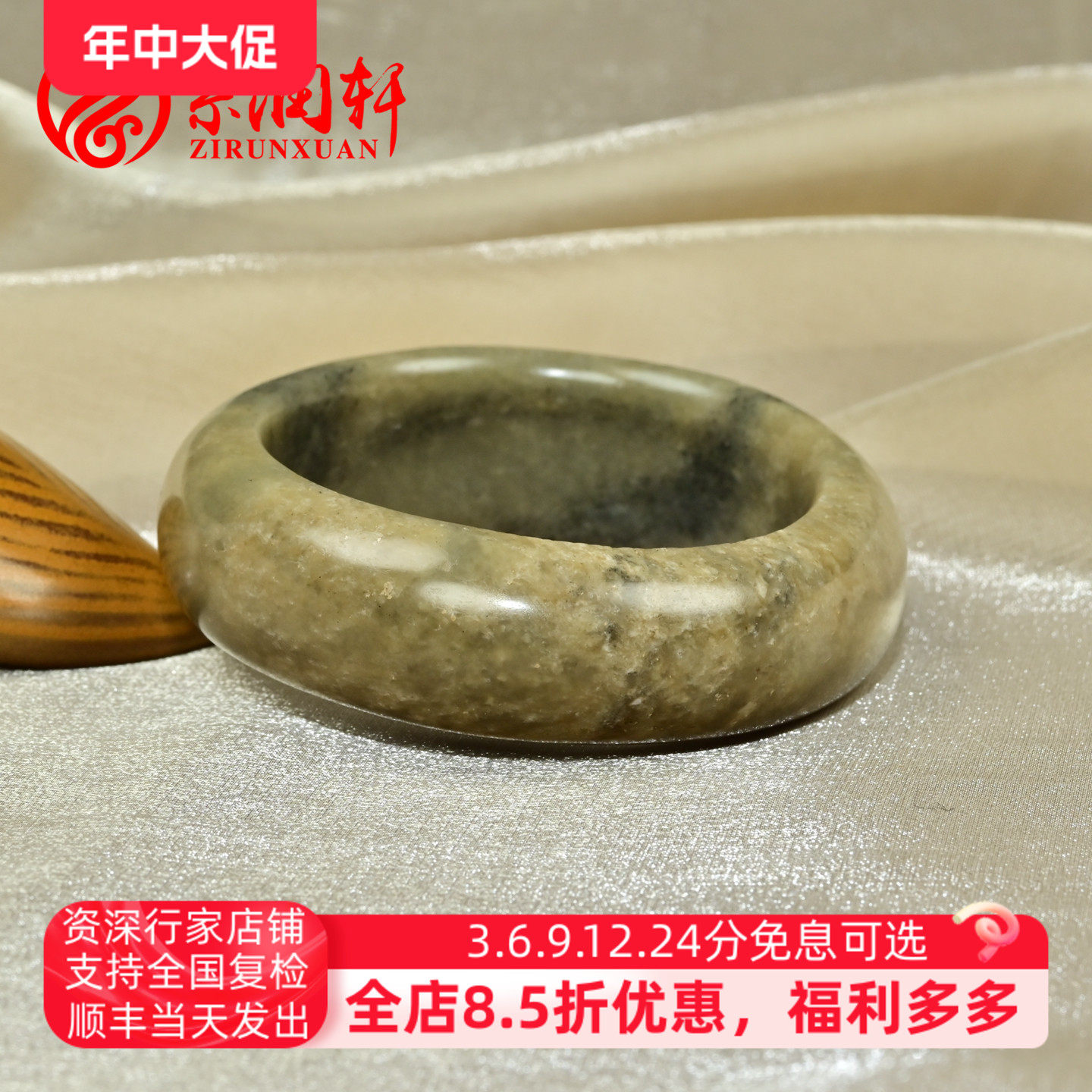 紫润轩新疆和田玉糖青花籽料手镯宽条满皮随形58 5MM复古老料珍品