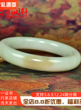 和田玉糖青白玉手镯且末料玉镯