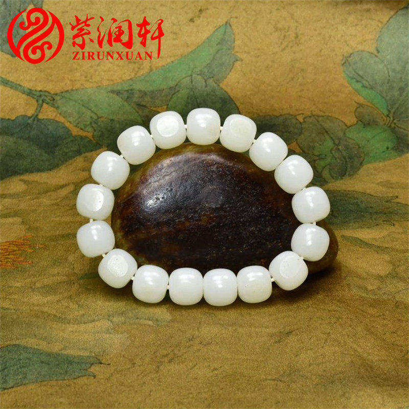 紫润轩新疆和田玉白玉籽料手串老型珠手链羊脂玉留皮11*12男女款