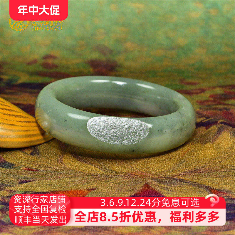 和田玉翠青籽料手镯正装青白聚翠