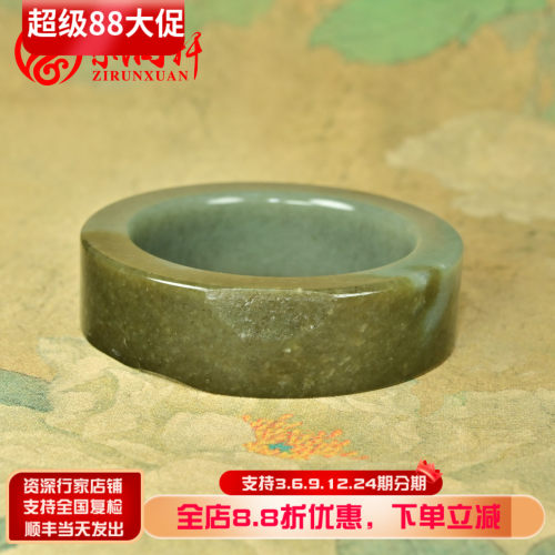 和田玉糖青玉籽料手镯方条轮胎宽