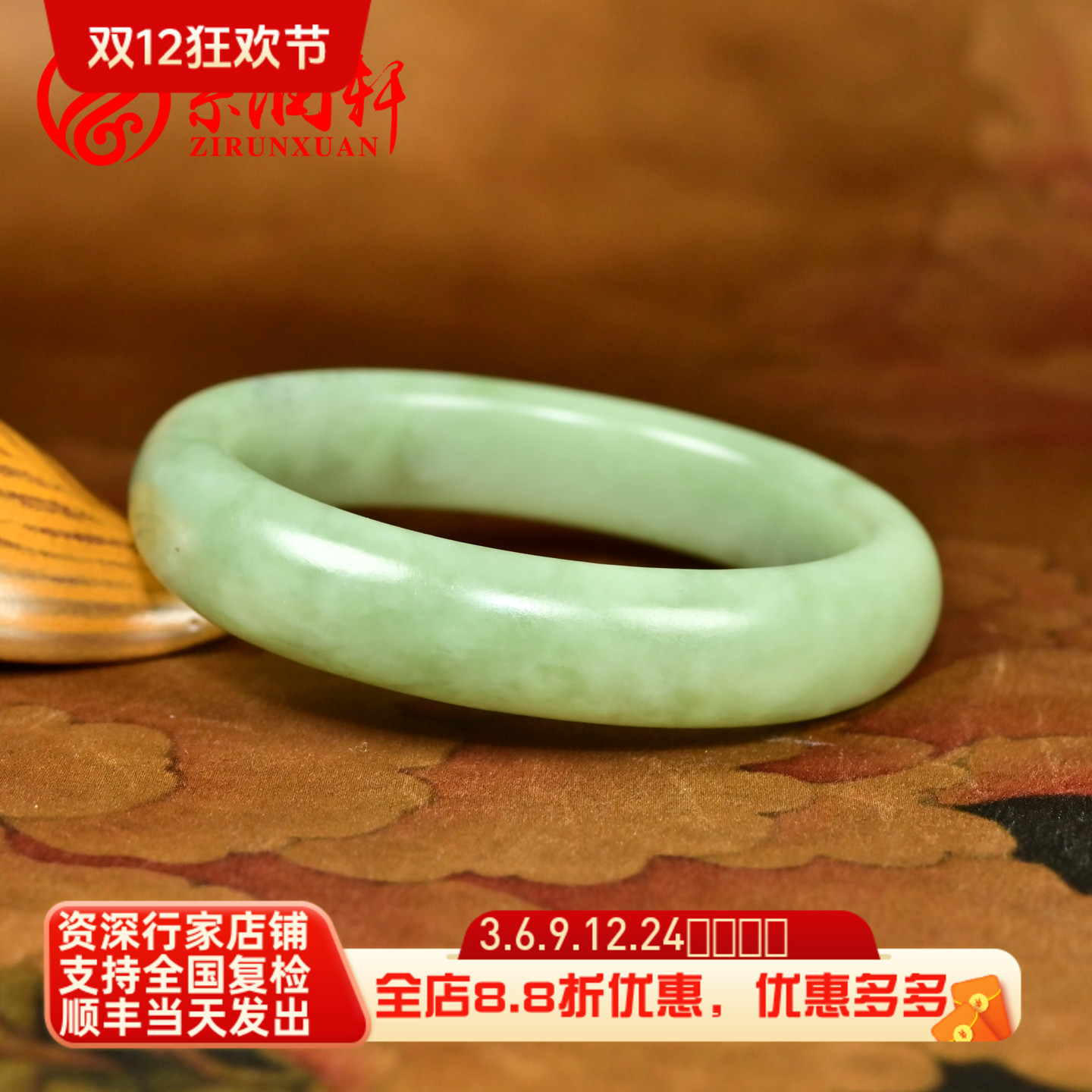 和田玉手镯青白翠青且末料高油