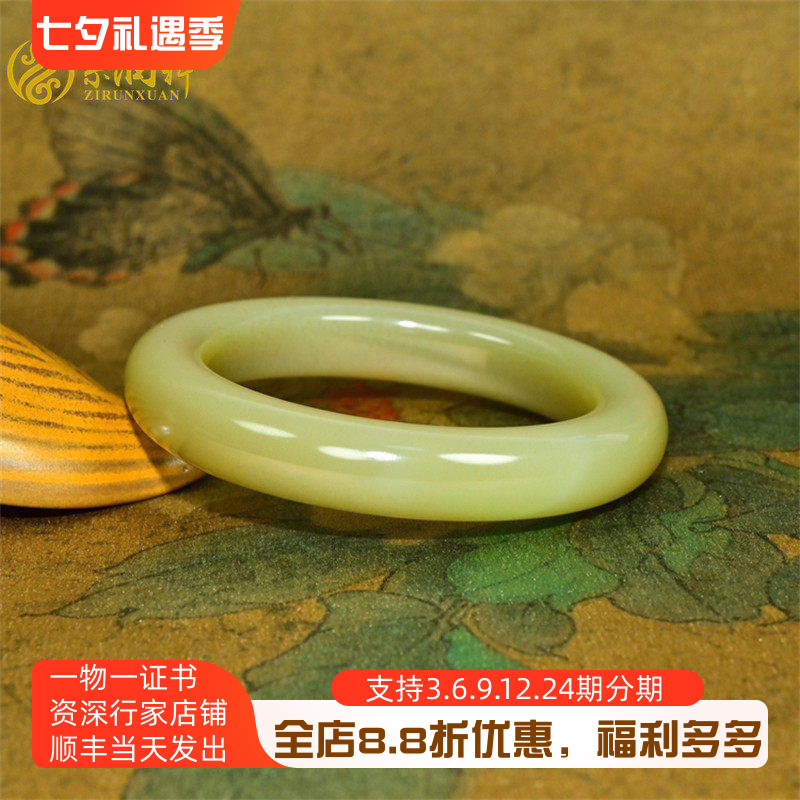 和田玉糖玉手镯且末料冰底蜜糖