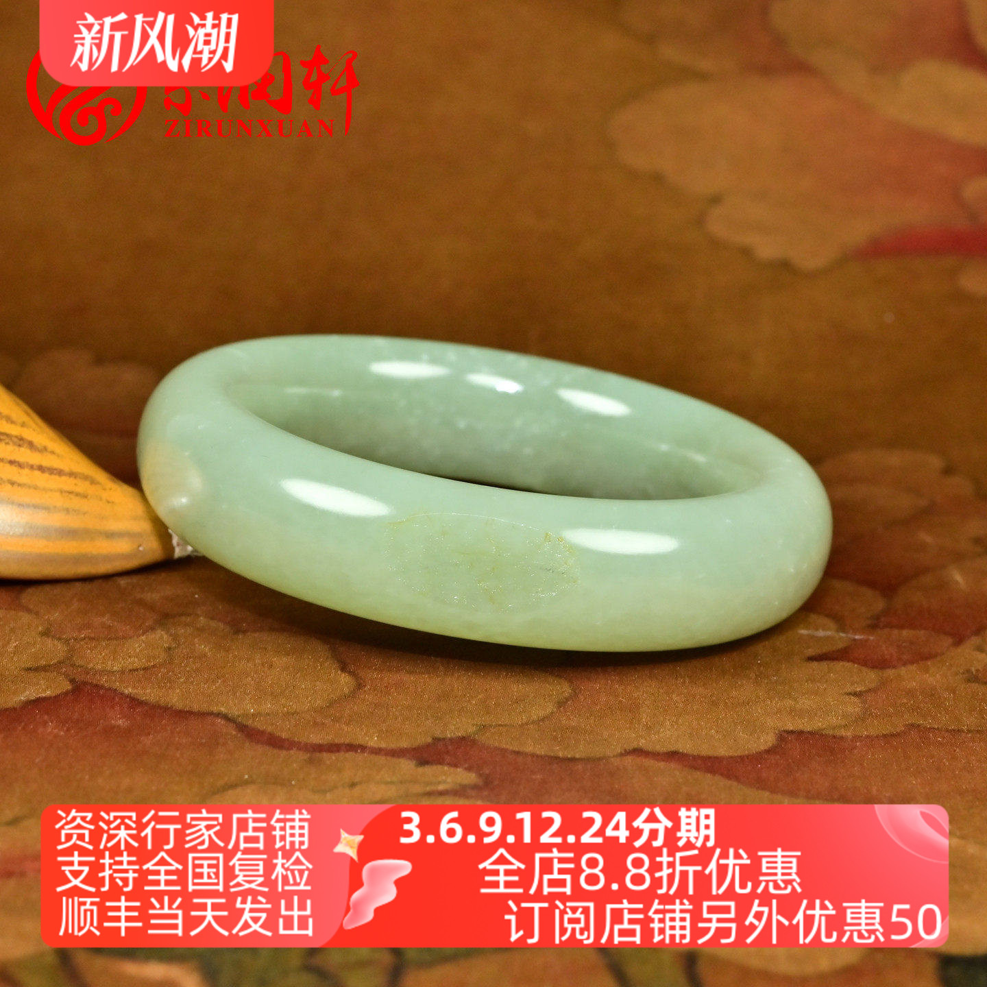 和田玉青白玉籽料手镯肥厚鸭蛋青