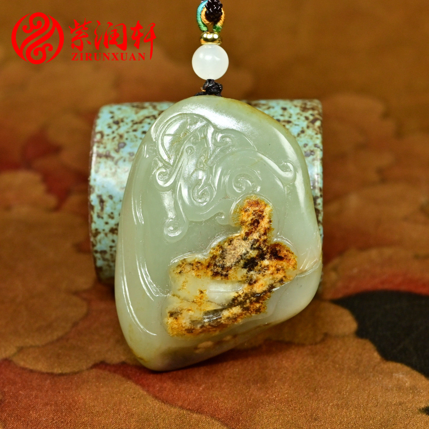 紫润轩新疆和田玉籽料仿古龙吊坠聚虎皮生意兴隆灰堆守护挂件收藏
