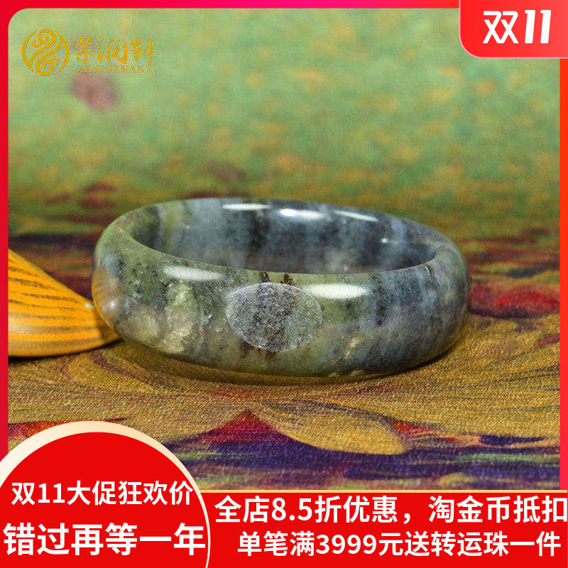 和田玉青花籽料手镯留皮糖水墨