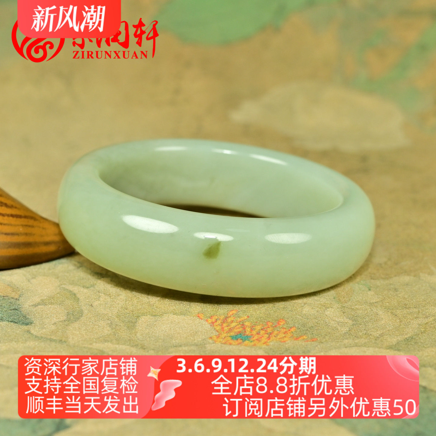 和田玉暖青白手镯飘黄翠且末料