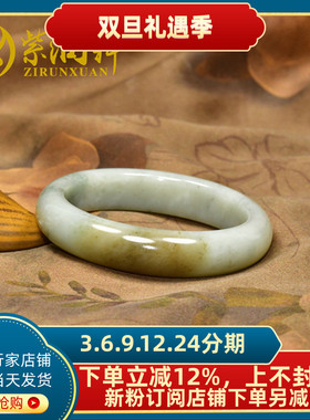 和田玉糖青白飘翠青籽料手镯