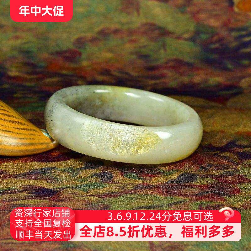 紫润轩新疆和田玉籽料手镯56MM青白飘青花正装水墨意境分明精品