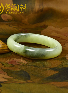 新疆和田玉黄玉青花手镯黄口料