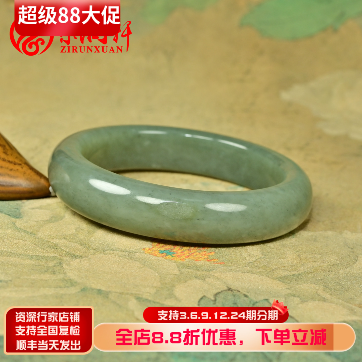 和田玉籽料手镯鸭蛋青留皮
