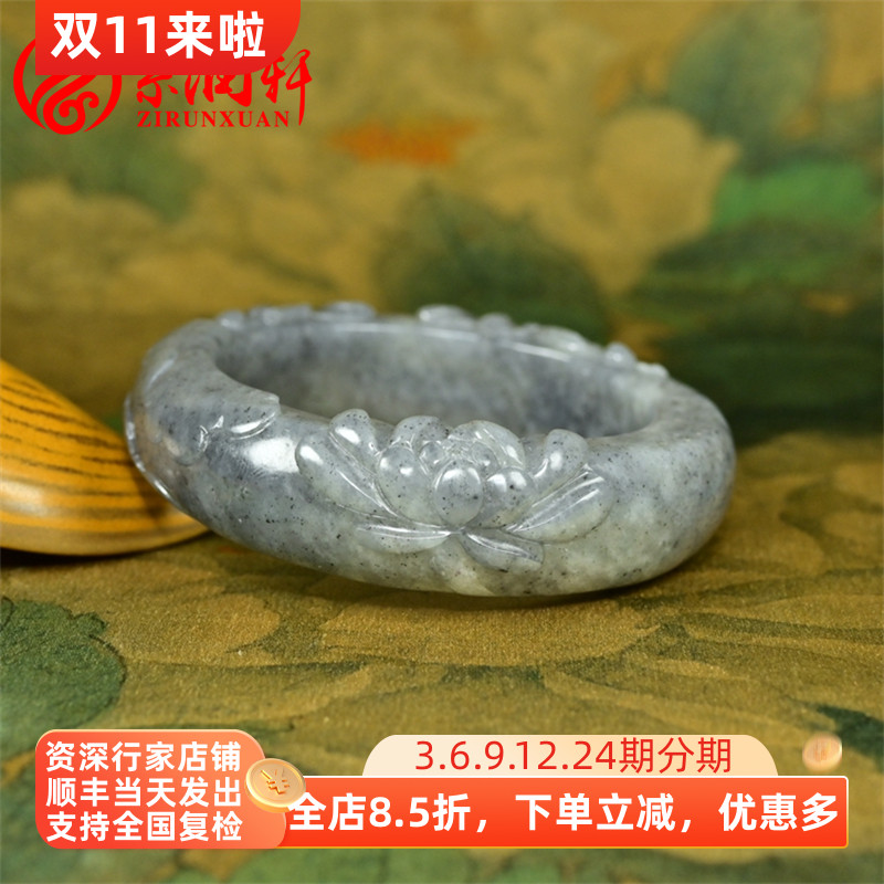 紫润轩新疆和田玉青花籽料手镯苏工莲花57 5MM荷花一品清莲收藏级